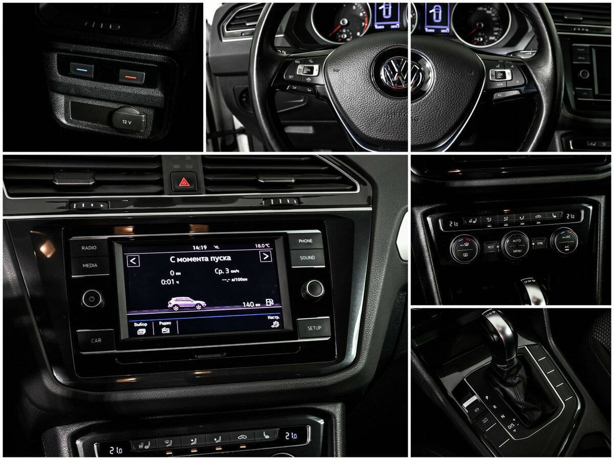 Volkswagen Tiguan, 2018 Фото №13