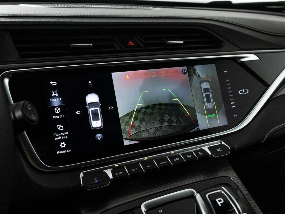 Geely Atlas Pro, 2022 Фото №19