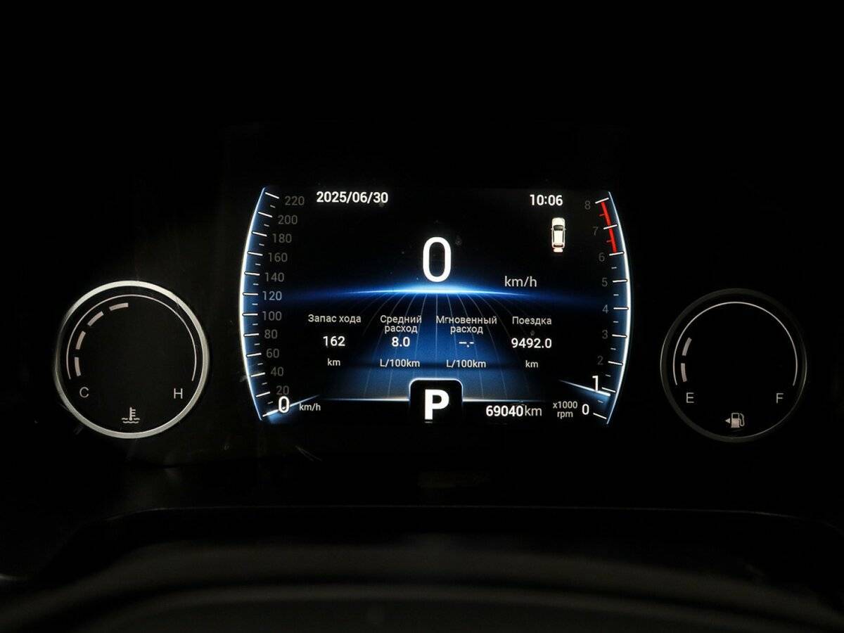 Chery Tiggo 4 Pro, 2023 Фото №13