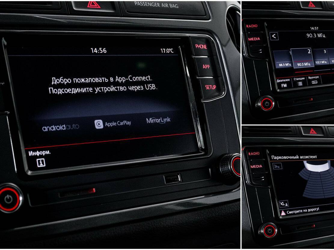 Volkswagen Tiguan, 2015 Фото №16