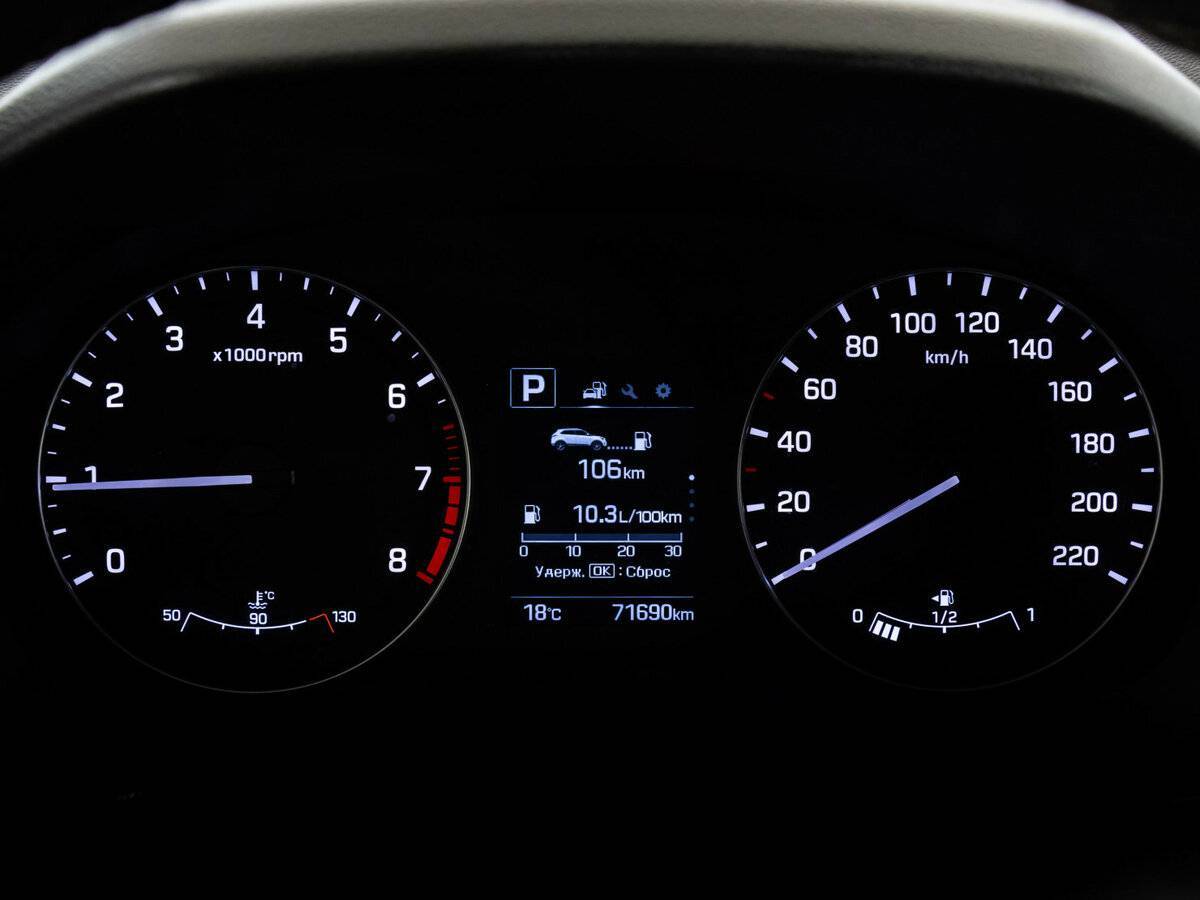 Hyundai Creta, 2020 Фото №21