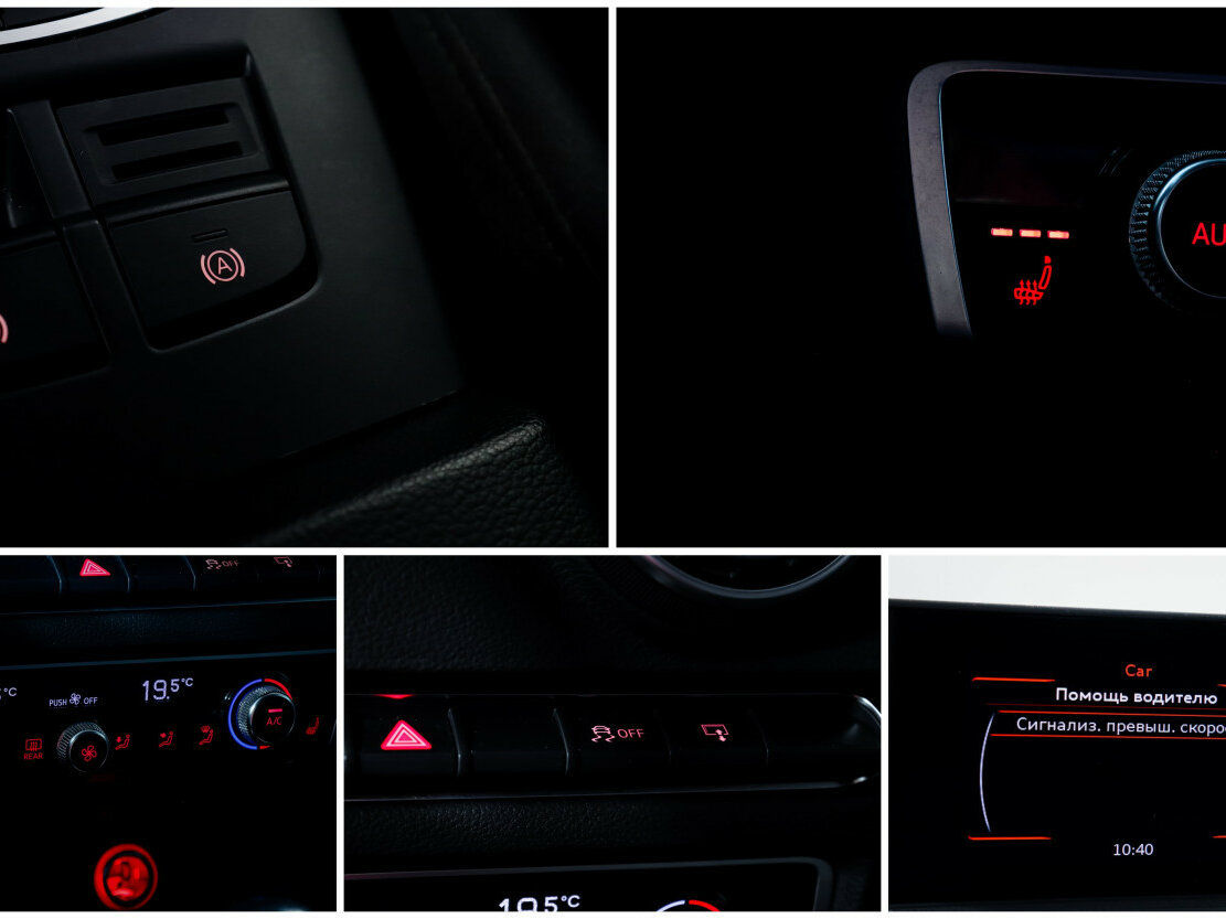 Audi A3 III (8V), 2014 Фото №13