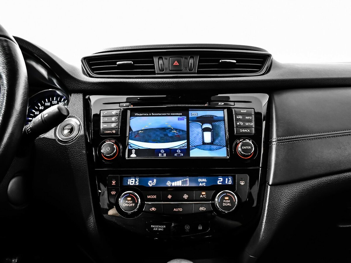 Nissan Qashqai II Рестайлинг, 2020 Фото №18