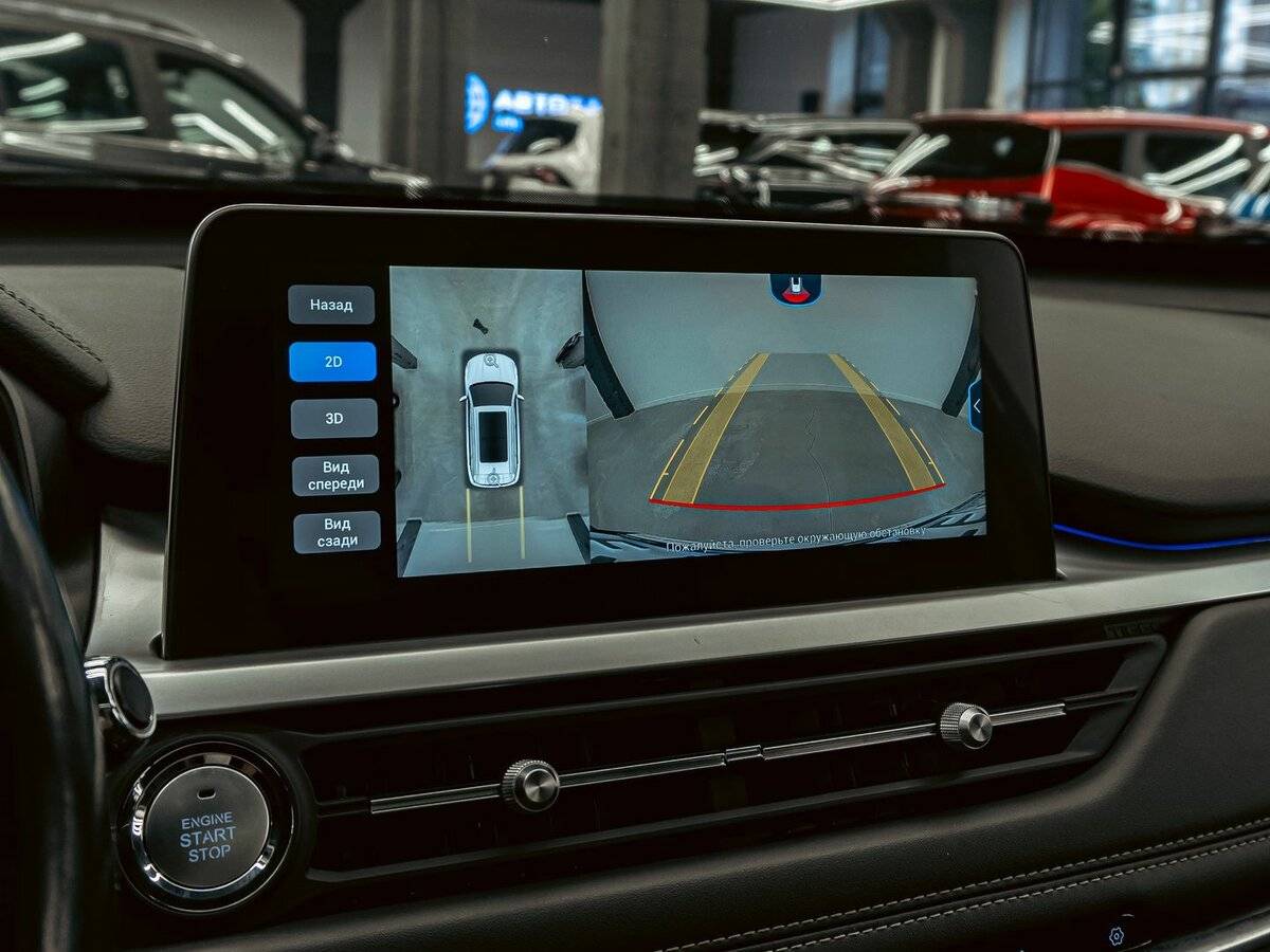 Chery Tiggo 7 Pro I, 2022 Фото №18