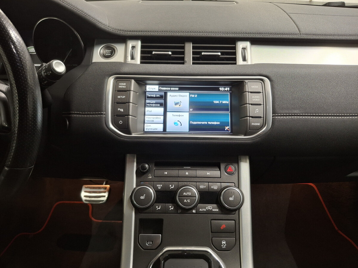 Land Rover Range Rover Evoque 9-speed I, 2015 Фото №15