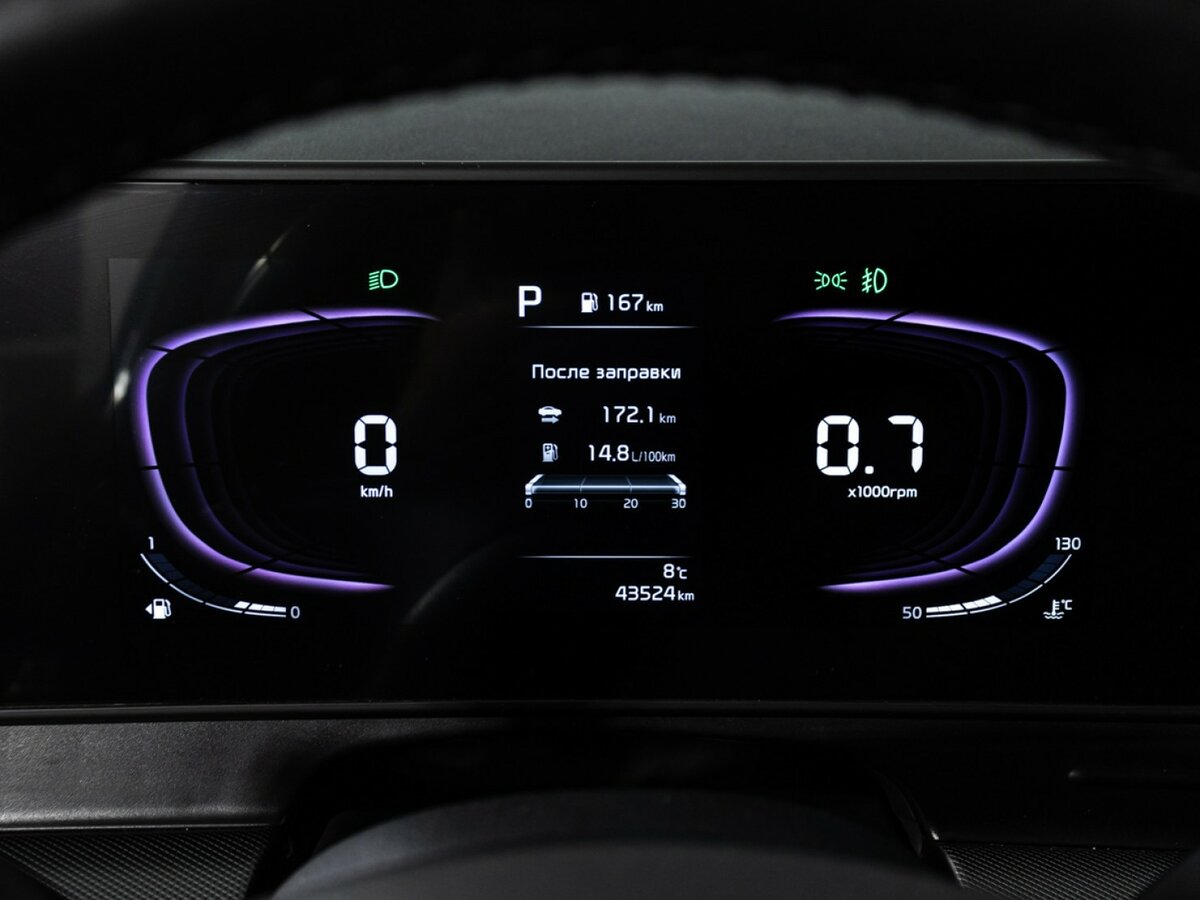 Kia Sportage V, 2023 Фото №12