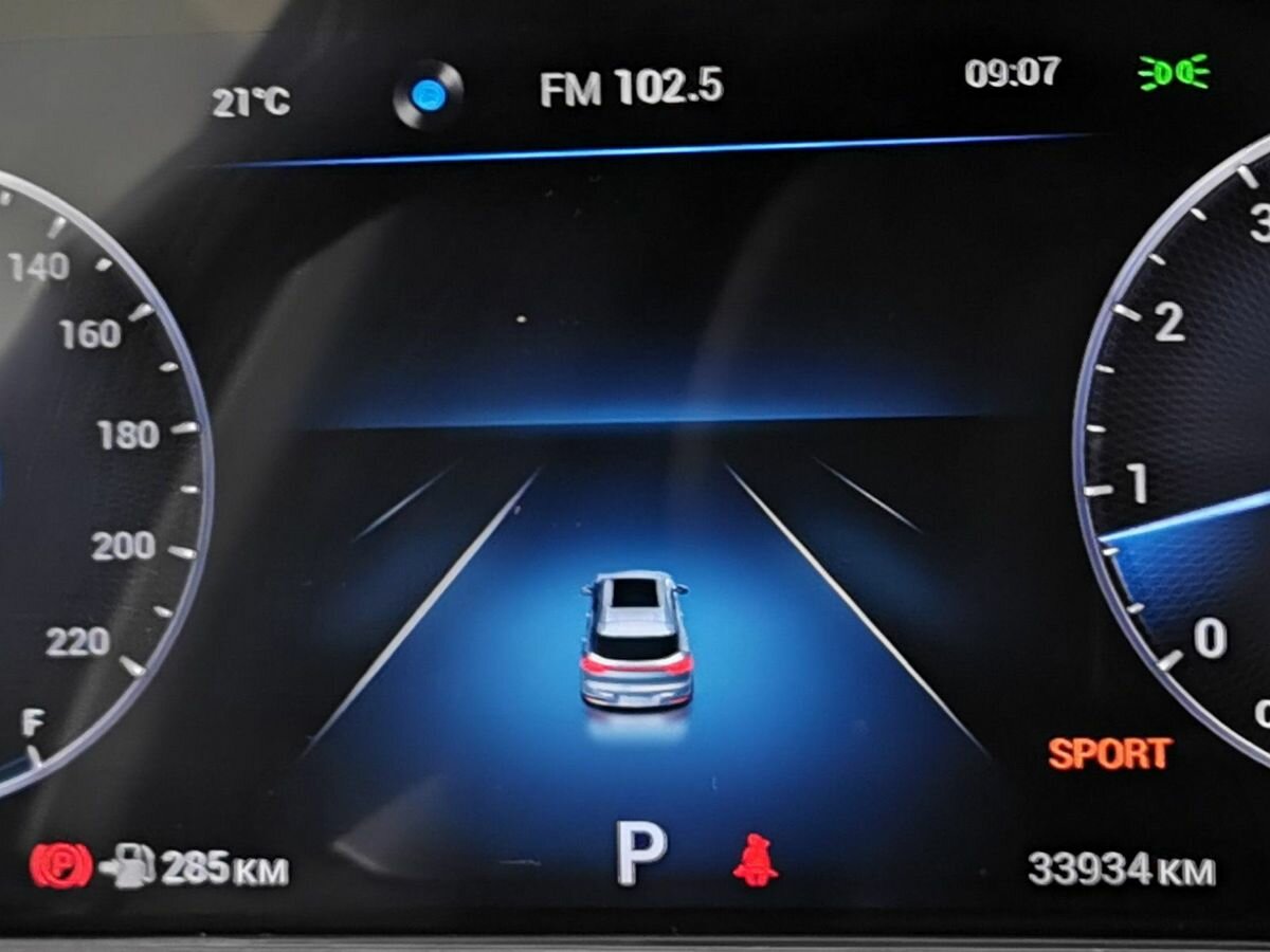 Chery Tiggo 7 Pro Max I, 2023 Фото №18