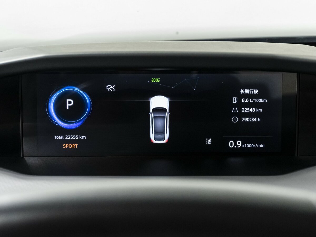 Changan UNI-V I, 2023 Фото №11