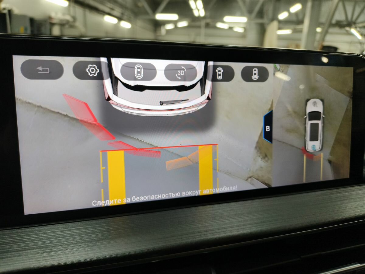 Chery Tiggo 7 Pro Max I, 2023 Фото №17