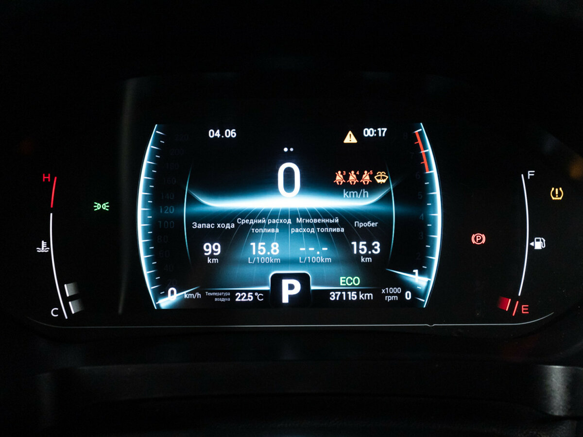 Chery Tiggo 7 Pro I, 2022 Фото №12