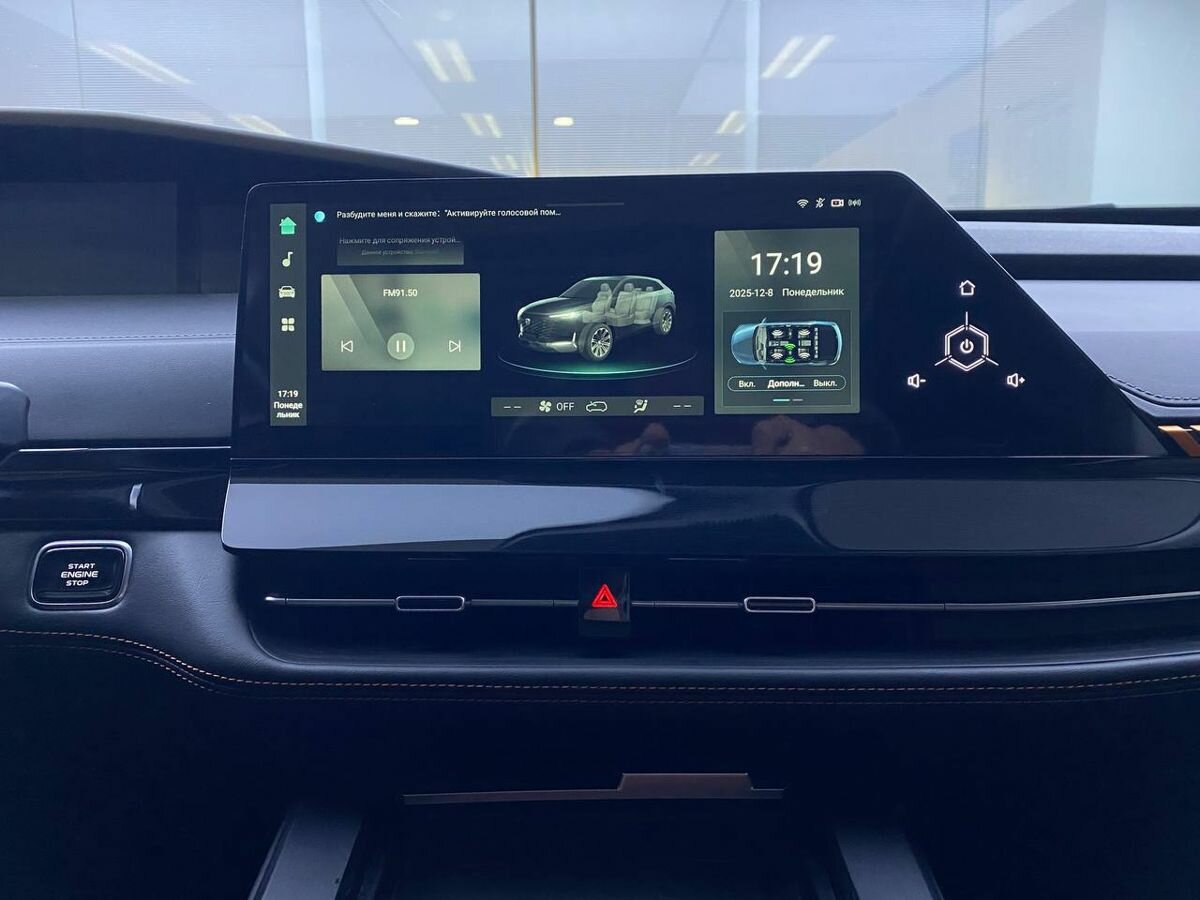 Changan UNI-K, 2023 Фото №15