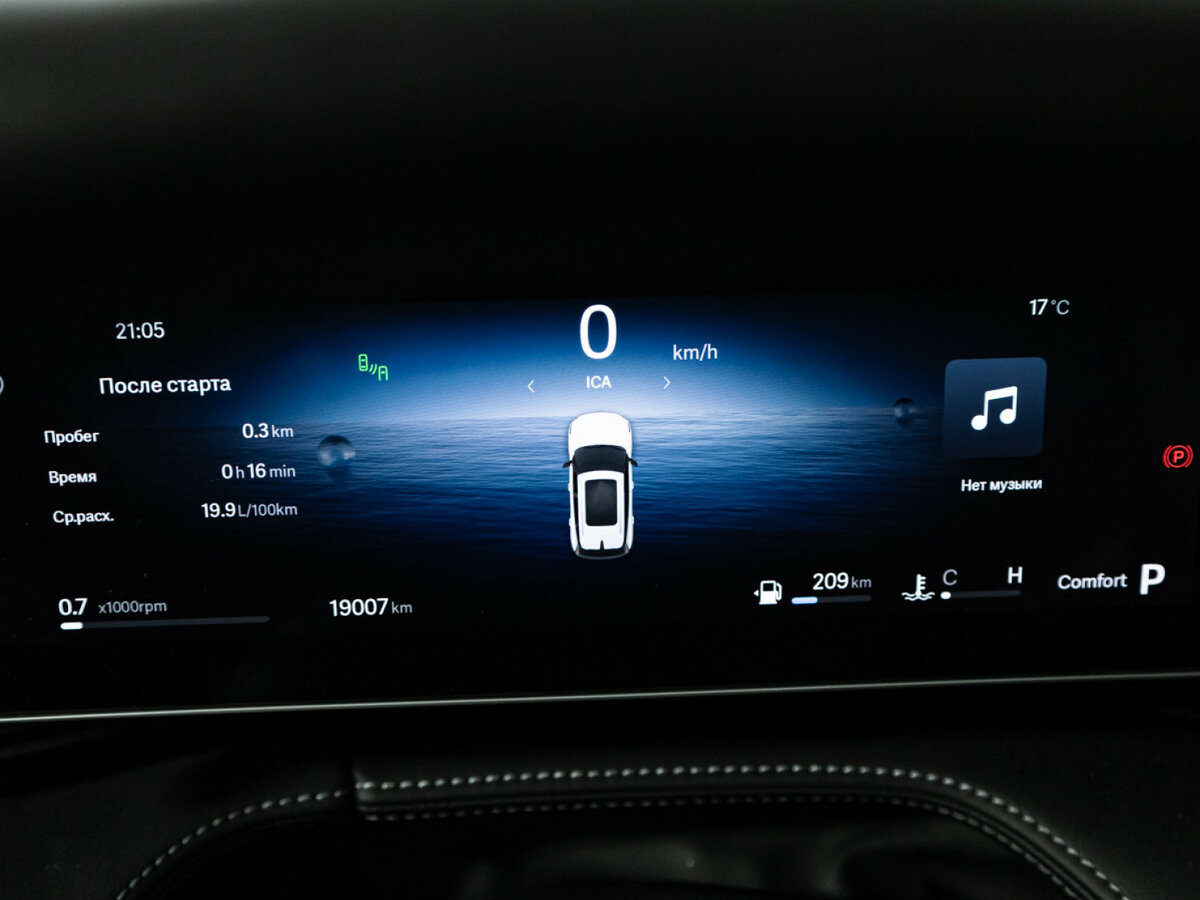 Geely Cityray, 2024 Фото №10