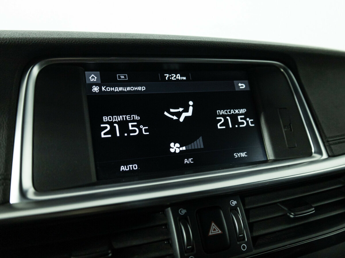 Kia Optima IV Рестайлинг, 2019 Фото №17