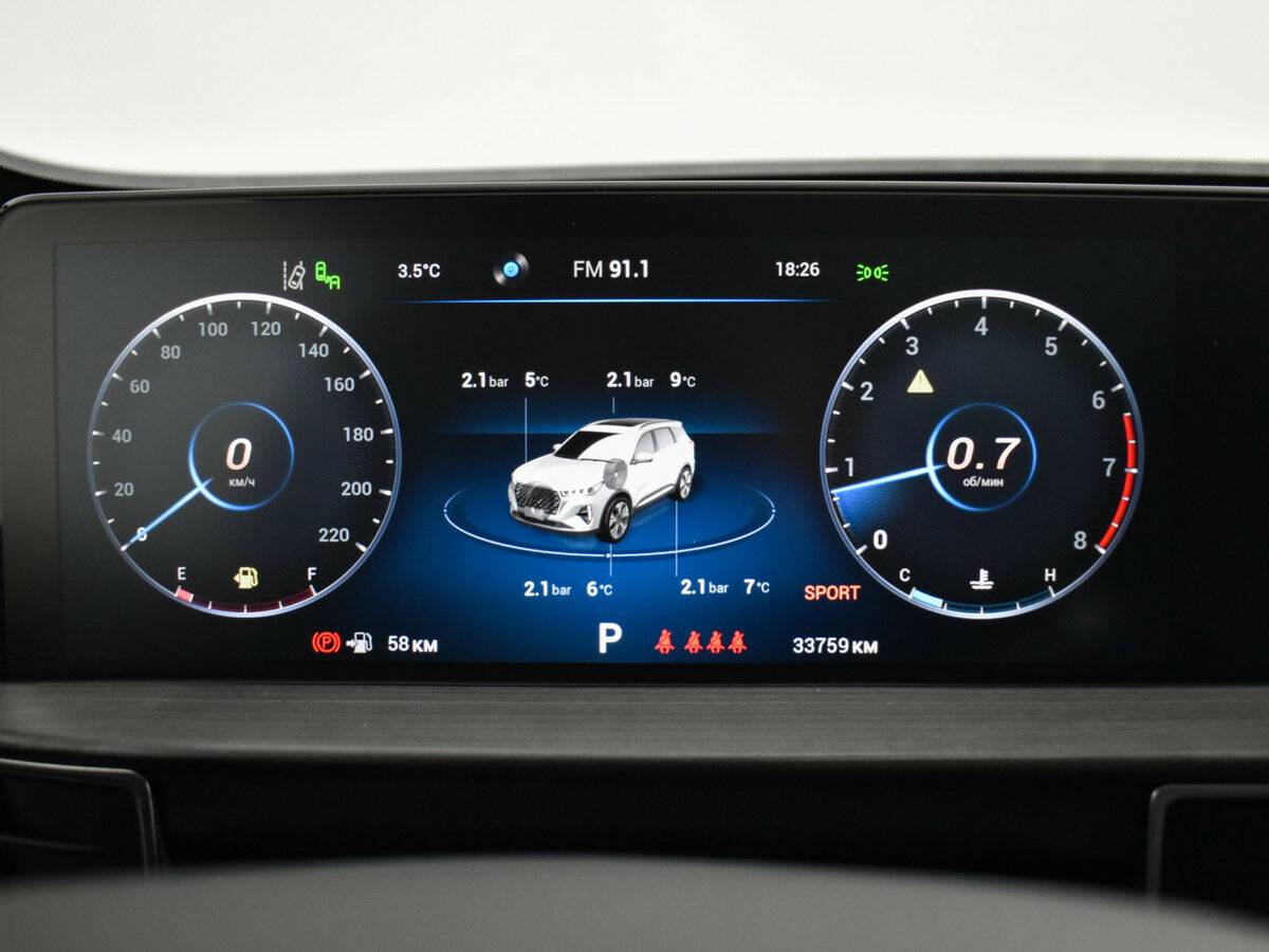 Chery Tiggo 7 Pro Max I, 2022 Фото №21