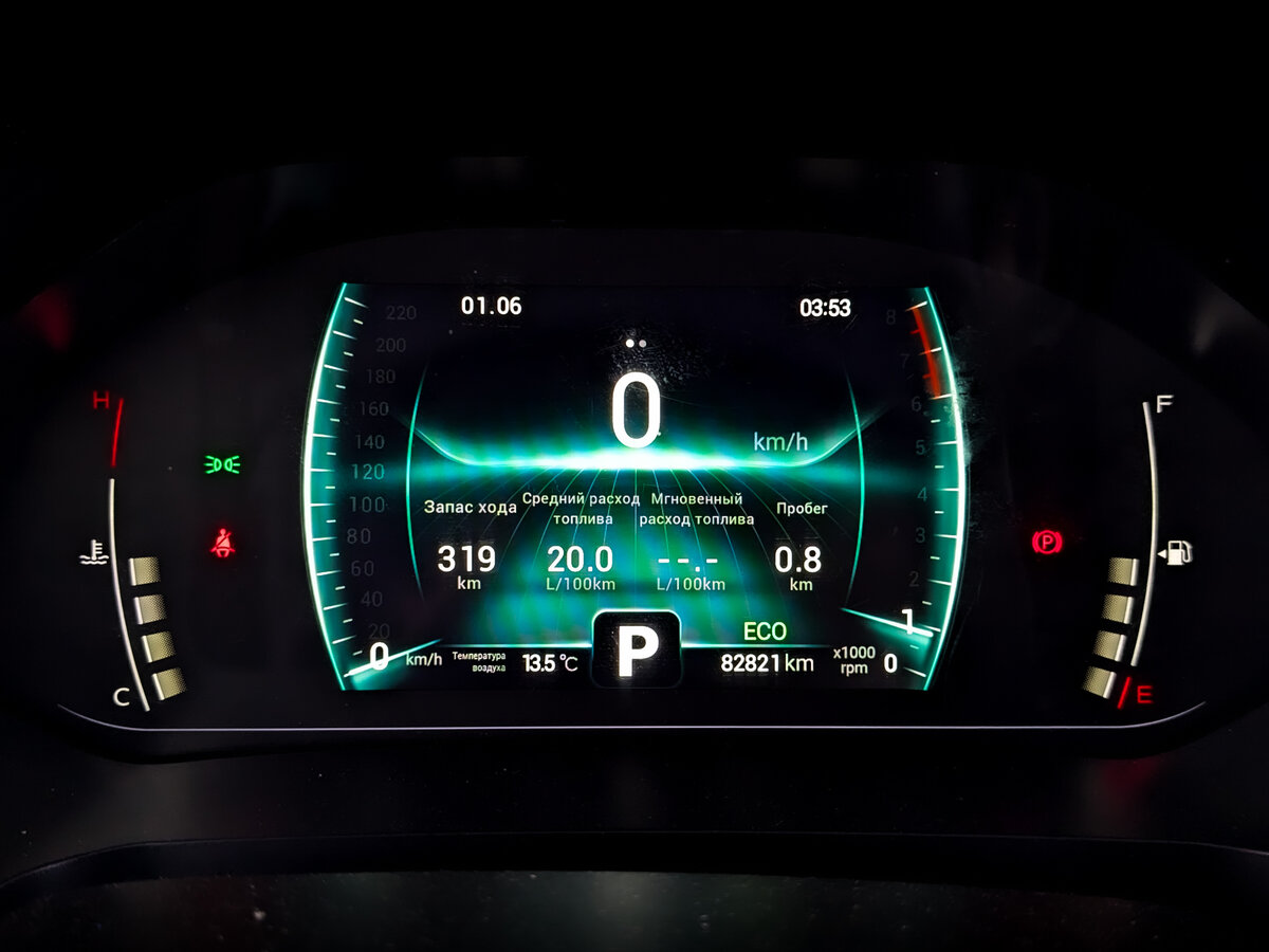 Chery Tiggo 7 Pro I, 2022 Фото №13