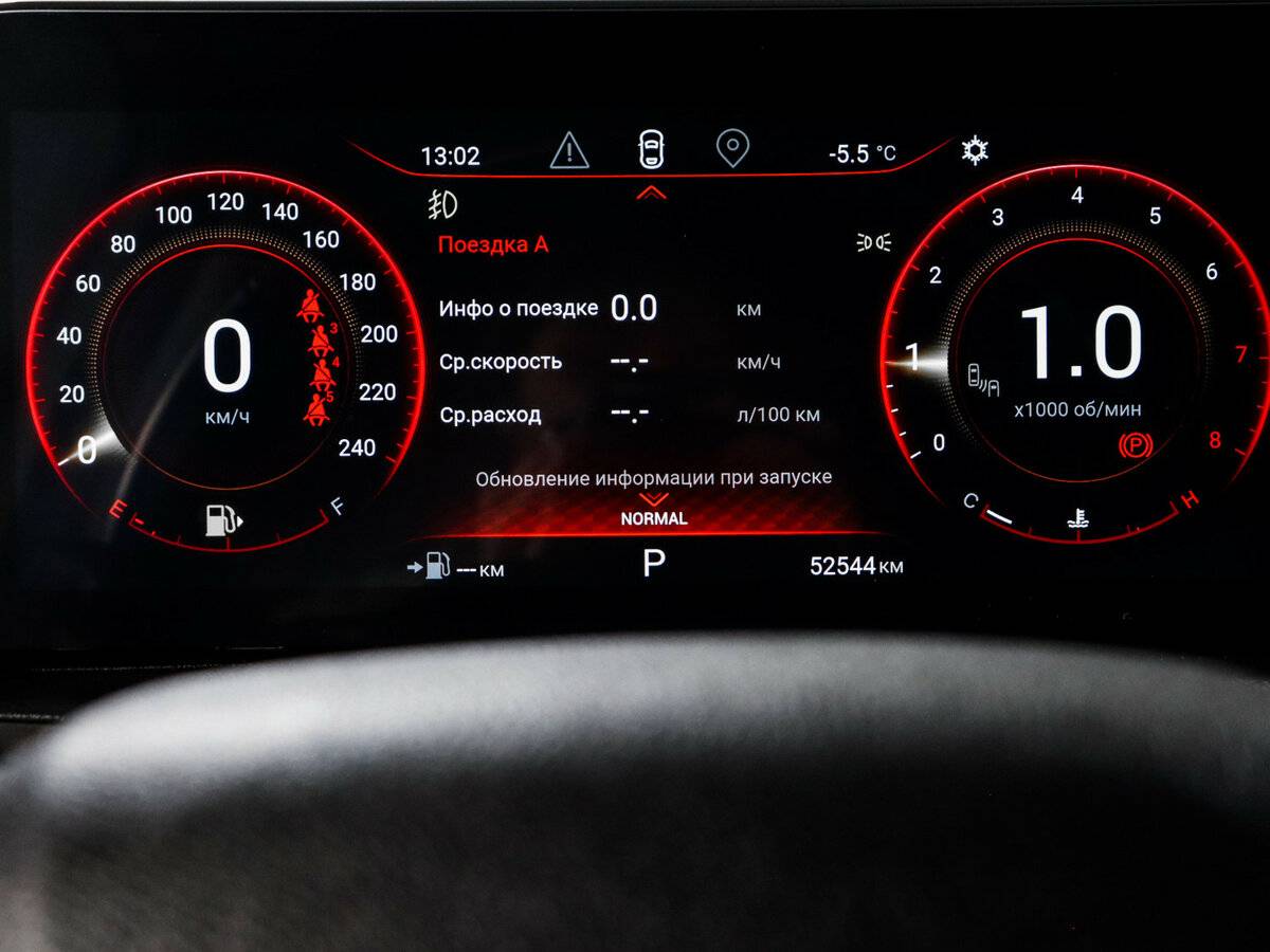 Exeed VX I, 2021 Фото №12