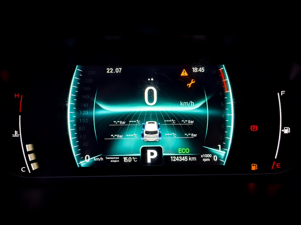 Chery Tiggo 7 Pro I, 2022 Фото №13