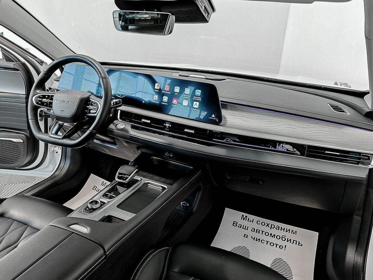 Chery Arrizo 8, 2023 - 4 923 км. | Фото №6