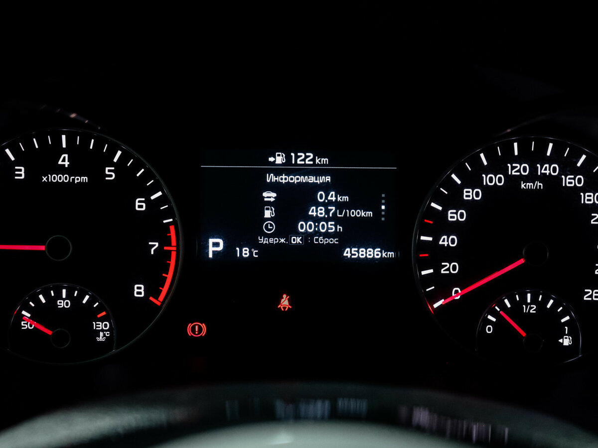Kia Optima IV Рестайлинг, 2019 - 45 885 км. | Фото №8