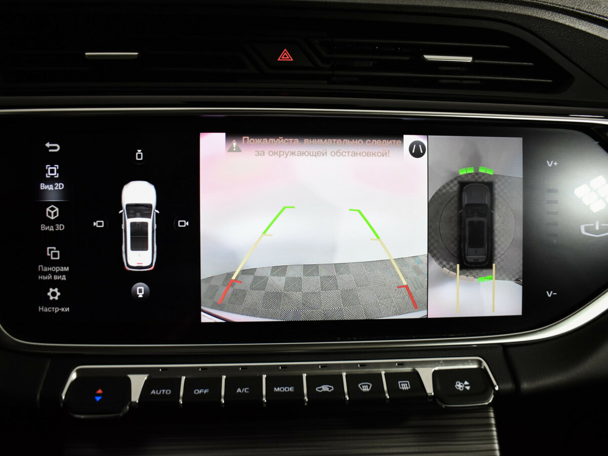 Geely Atlas Pro, 2022 Фото №16