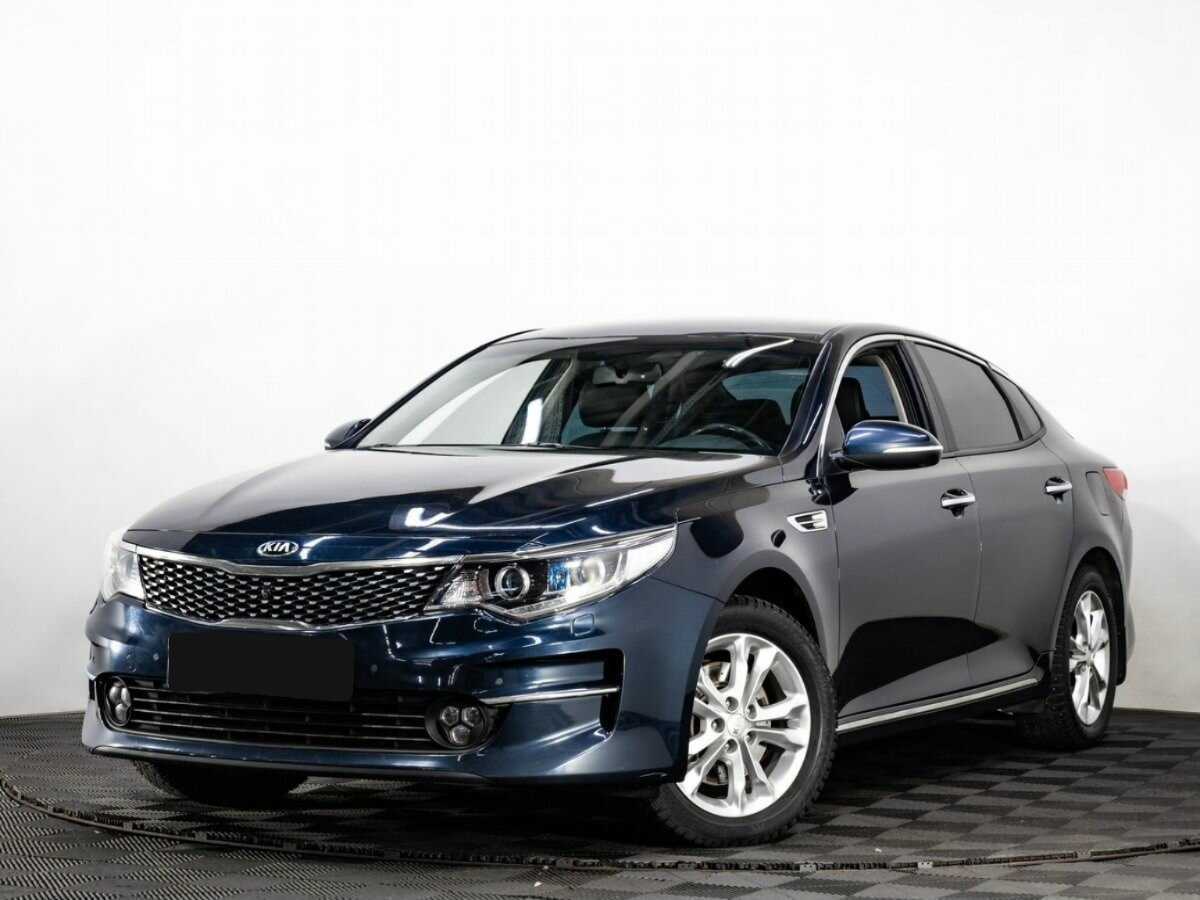 Kia Optima, 2018 - 92 600 км. | Фото №1