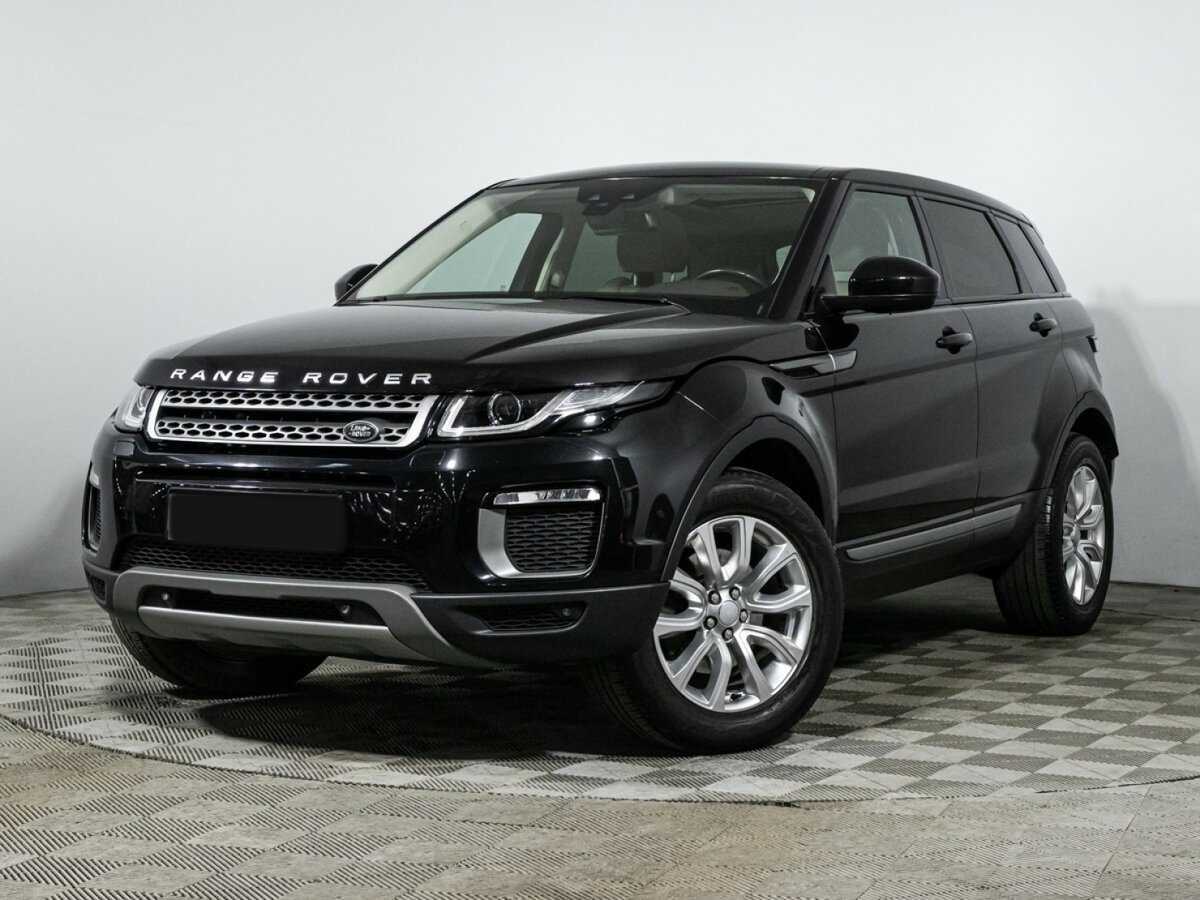 Land Rover Range Rover Evoque, 2017 - 76 588 км. | Фото №1